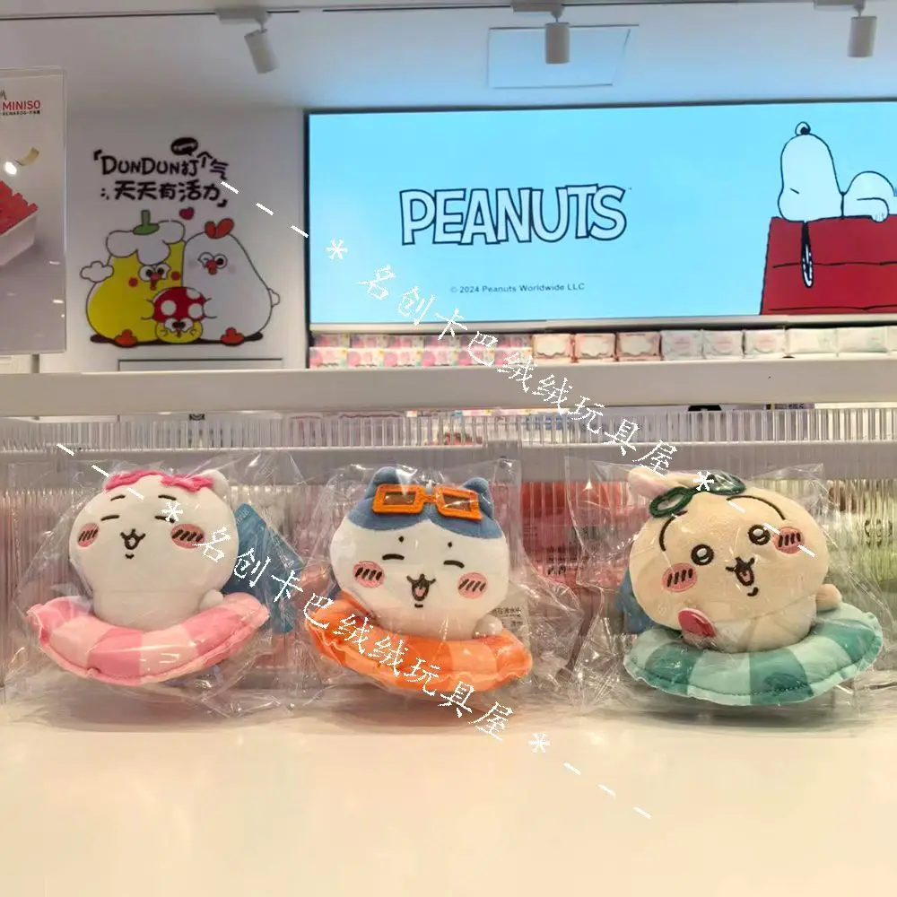 

MINISO Usagi Новая серия Hachiware Chiikawa для летних каникул, кулон для плавания, кукла, брелок, стиль для пары, отправить друзьям