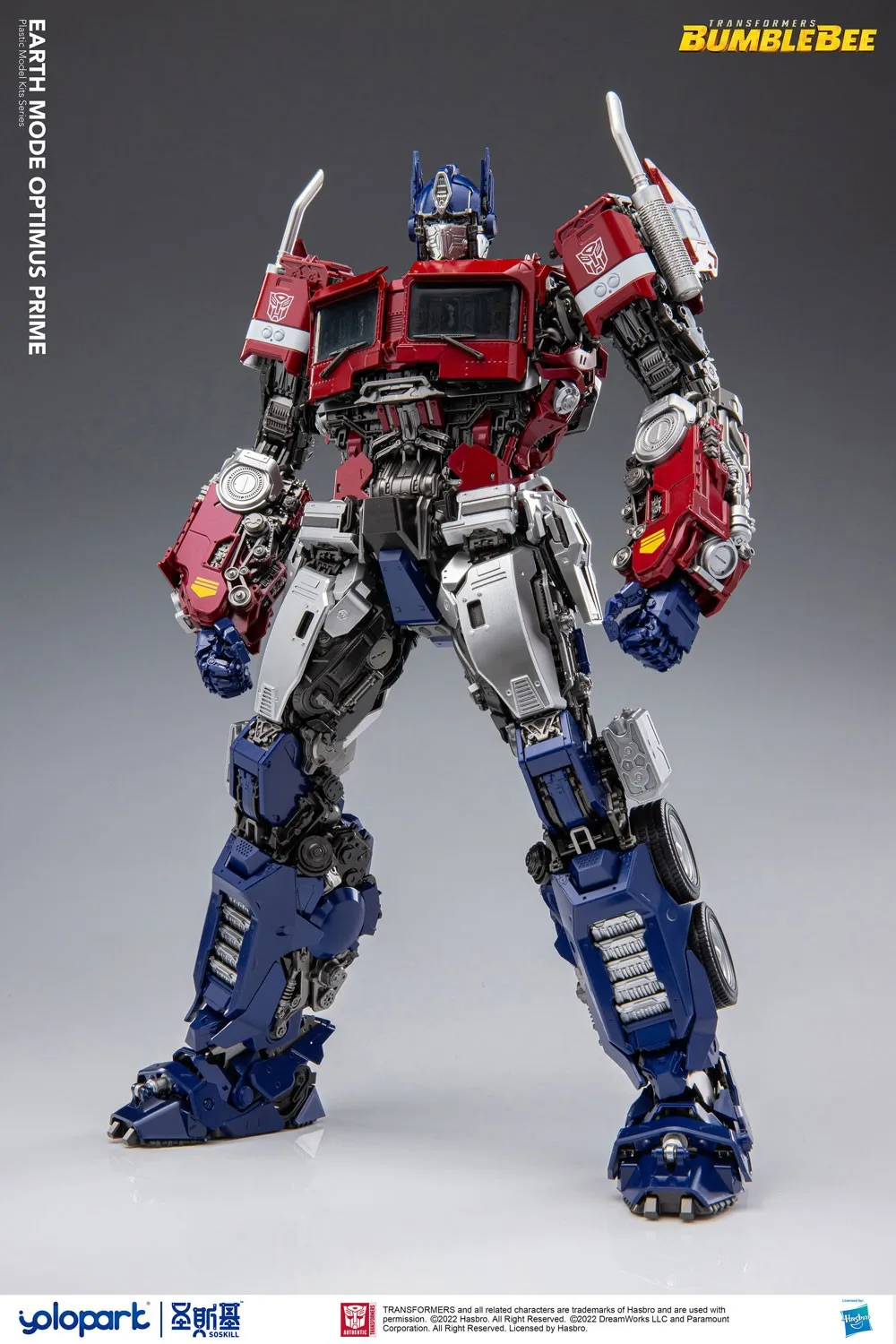 In Stock YOLOPARK SOSKILL Bumblebee: the Movie Optimus Prime Assembling Mooel Toy Transformers 2018 Optimus Prime EARTH MODE