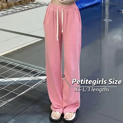 150 Short sports casual pants Women's summer loose skinny sweatpants High waisted straight leg wide leg pants xs show height