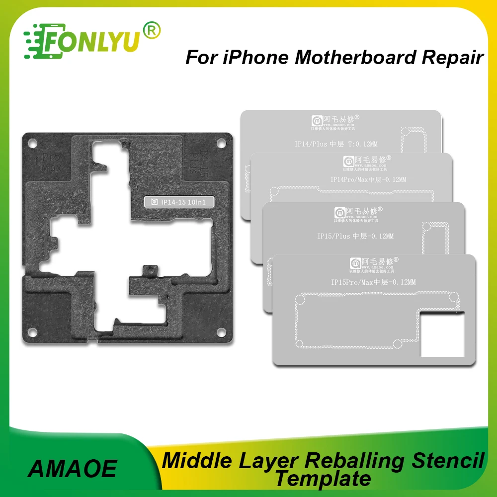 AMAOE 0.12MM Middle Layer Reballing Stencil Template Station for iPhone 17 16 15Pro 14ProMax Chip Rework Motherboard Repair Tool