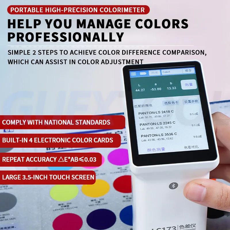 LS173 Portable Color Difference Detector Multifunctional Colorimeter With Touch Screens Color Analyzer Lab Values Indication