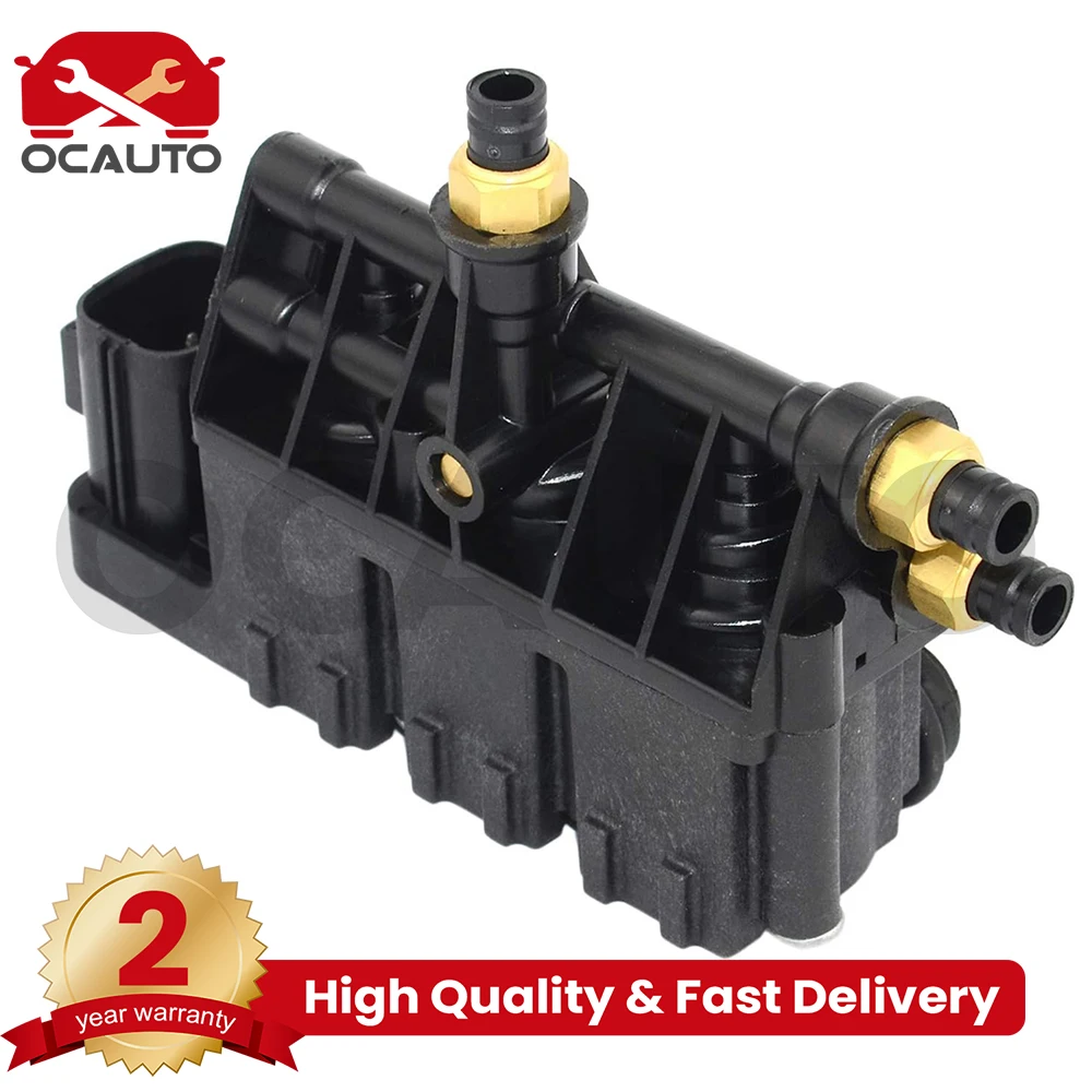 High quality RVH000095 Air Suspension Valve Block For Land Rover Discover LR3 LR4 Rover Sport 2006-2013  RVH500060 RVH500050 RVH