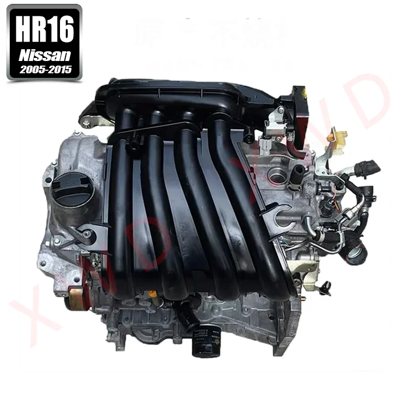 

Factory Price Complete Engine Assembly HR15 HR16 HR16DE Auto Engine System for NISSAN