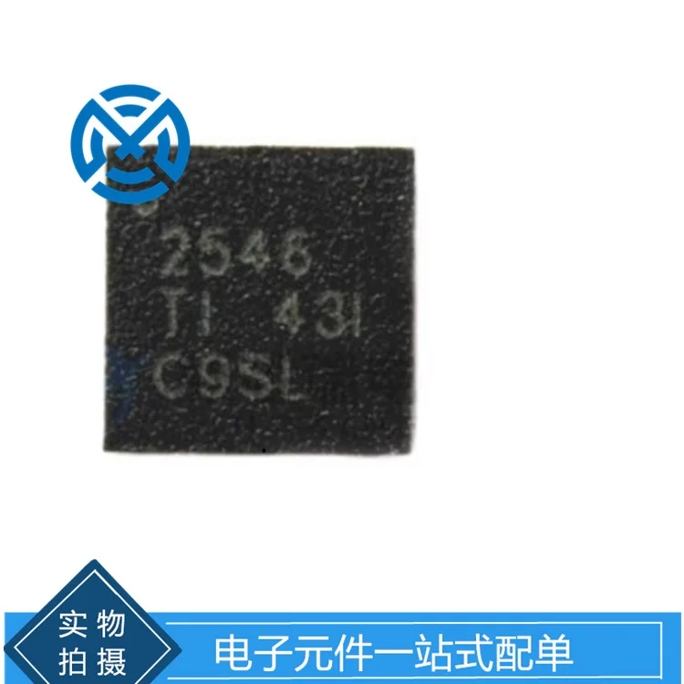 Electronic components TPS2546RTER Power switch chip IC chip integrated circuit original stock