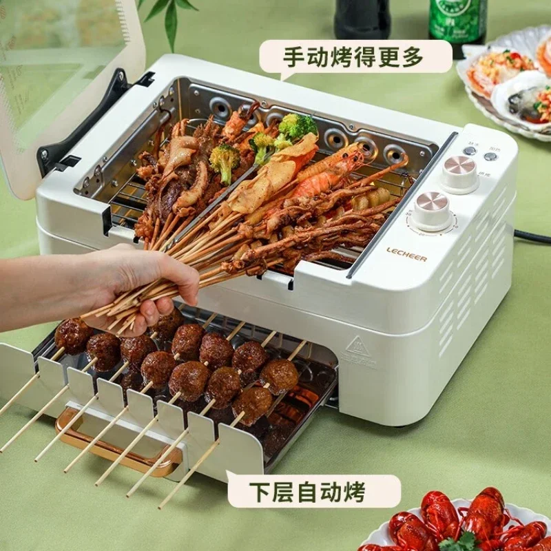 220V Smokeless Electric Grill Griddle One Piece BBQ Machine Rotating Skewer Barbecue Tool For Household Use