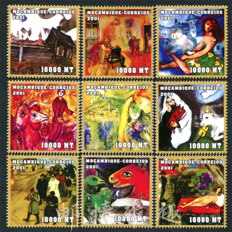 Estampillas Postales Coleccionables de Mozambique Postales Rusos del 2001 del Pintor Surrealista Marc Chakal, 9 Estampillas Nuevas para Scrapbooking
