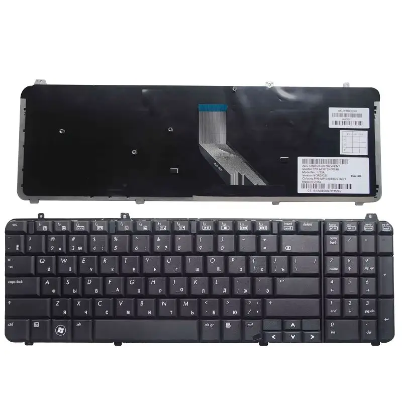 Spanish NEW laptop Keyboard FOR HP DV6T DV6-1000 1122 1228 1300 1053 1330 DV6-2000