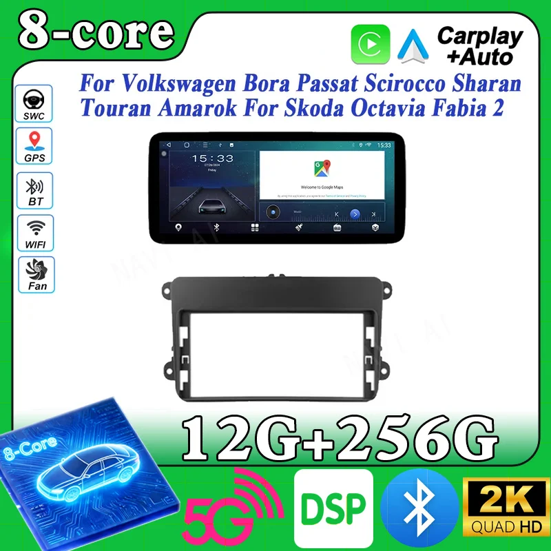 Android 15 Car Radio Stereo for Volkswagen Bora Passat Scirocco Sharan Touran Amarok for Skoda Octavia Fabia 2 Auto No 2din 4G