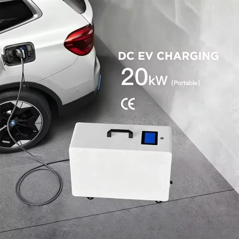 Customized Wholesale 20kW DC Fast Portable EV Charger CCS  Level 3 Mobile Electric Vehicle Charging Station