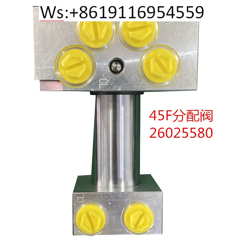 

Клапан ротационный для распределения масла Cascade, зажим для рулонов бумаги, автомобильные крепежные аксессуары 26025580, навесное оборудование для погрузчиков, заводская поставка