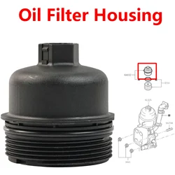 For Mini R56 R57 Convertible Roadster R59 Countryman R60 Clubman R55 Oil Filter Housing Cover Cap Plastic 3M5Q-6737-AA 1303477