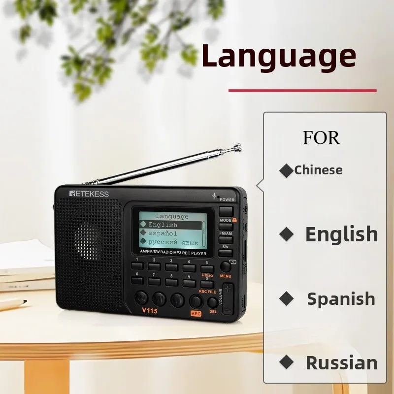 FOR Retekess V-115 Radio, Full Band Radio Recorder FM AM MP3 Player