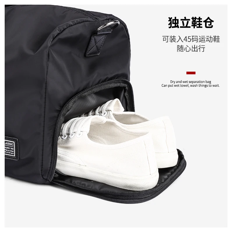 حقيبة سفر واق من المطر للرجال حقيبة حمل مقاومة للماء قابلة للطي وقابلة للتوسيع حقيبة عطلة نهاية الأسبوع للسباحة حقائب كتف رياضية للصالة الرياضية