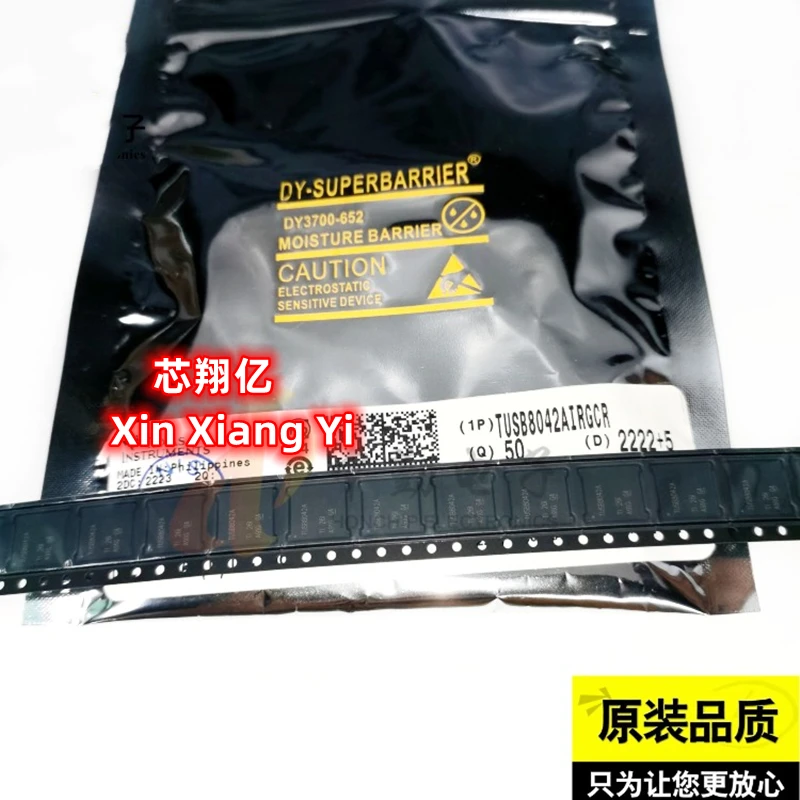 TUSB8042AIRGCR TUSB8042AIRGCT TUSB8042A USB VQFN-64 NEW