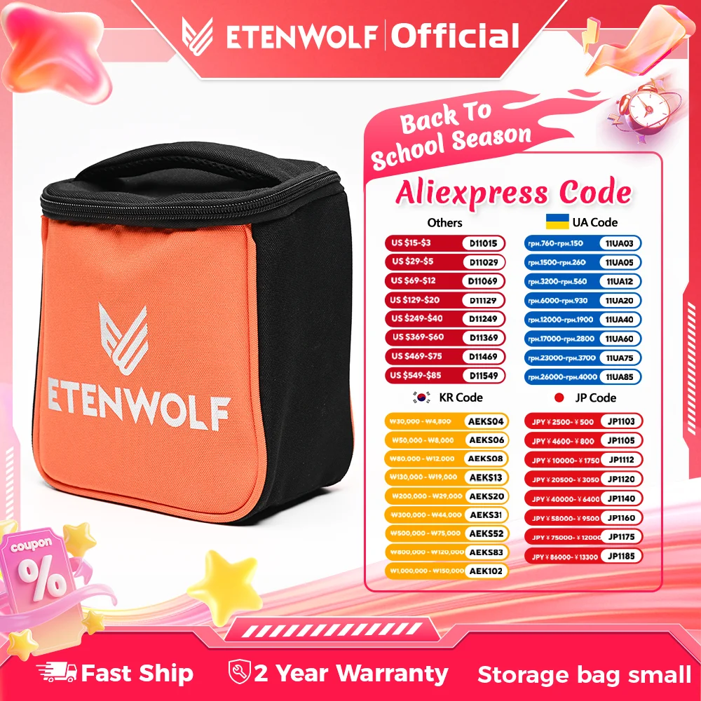 

﻿ ETENWOLF Маленькая сумка с воздушным насосом для S3, SE, V3, упаковки автомобильного насоса, сумка для хранения из ткани Оксфорд на молнии