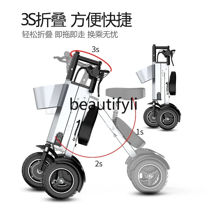 

YA38 Mini elderly folding electric car light portable folding tricycle, camping scooter