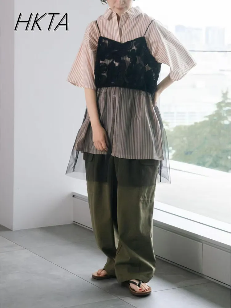 일본 여름 신상 스택 자수 플라워 스플라이싱 튤 슬링 베스트 여성 스윗 루즈 출퇴근룩 개성 캐미솔 탑