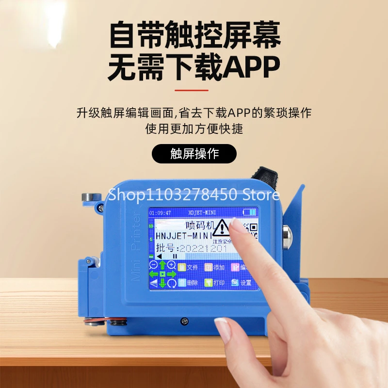 

Handheld Small Coding Machine Mini Code-Spraying Machine Hit Production Date Bottle Cap Date Code Printer Mini