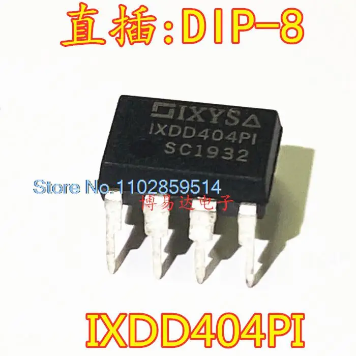 

10PCS/LOT IXDD404PI IXDD404 DIP-8 IC