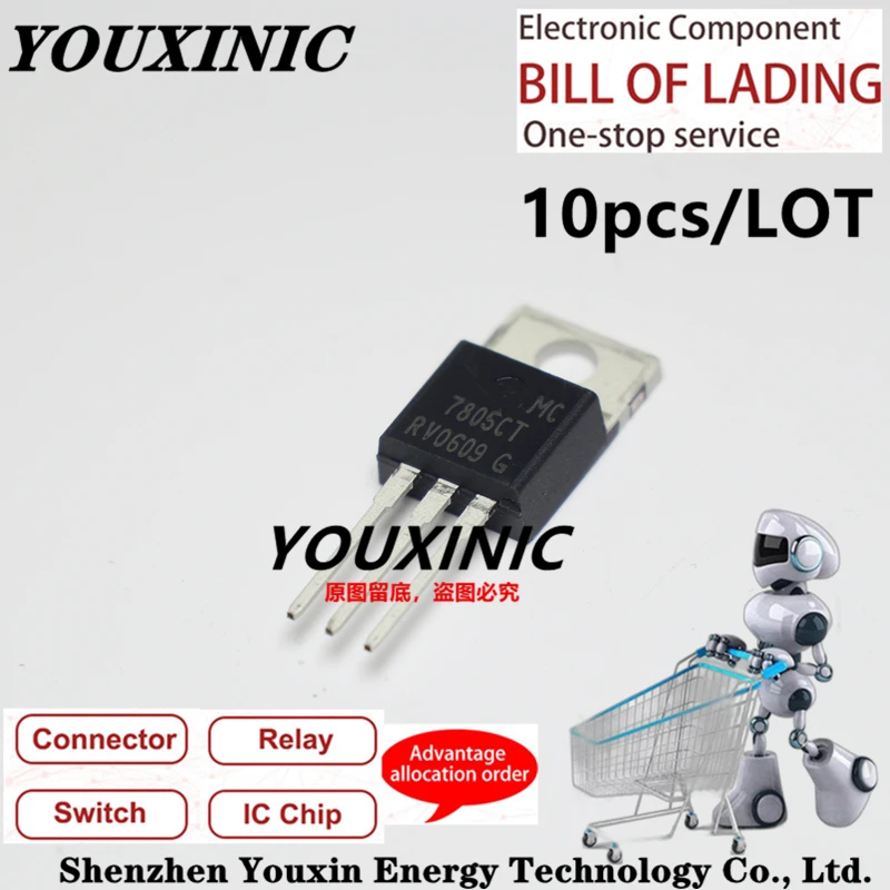 YOUXINIC 2017+100% new imported original MC7805 MC7805CTG  7805CT  MC7805CT  TO-220 three terminal regulator with MC7805CT