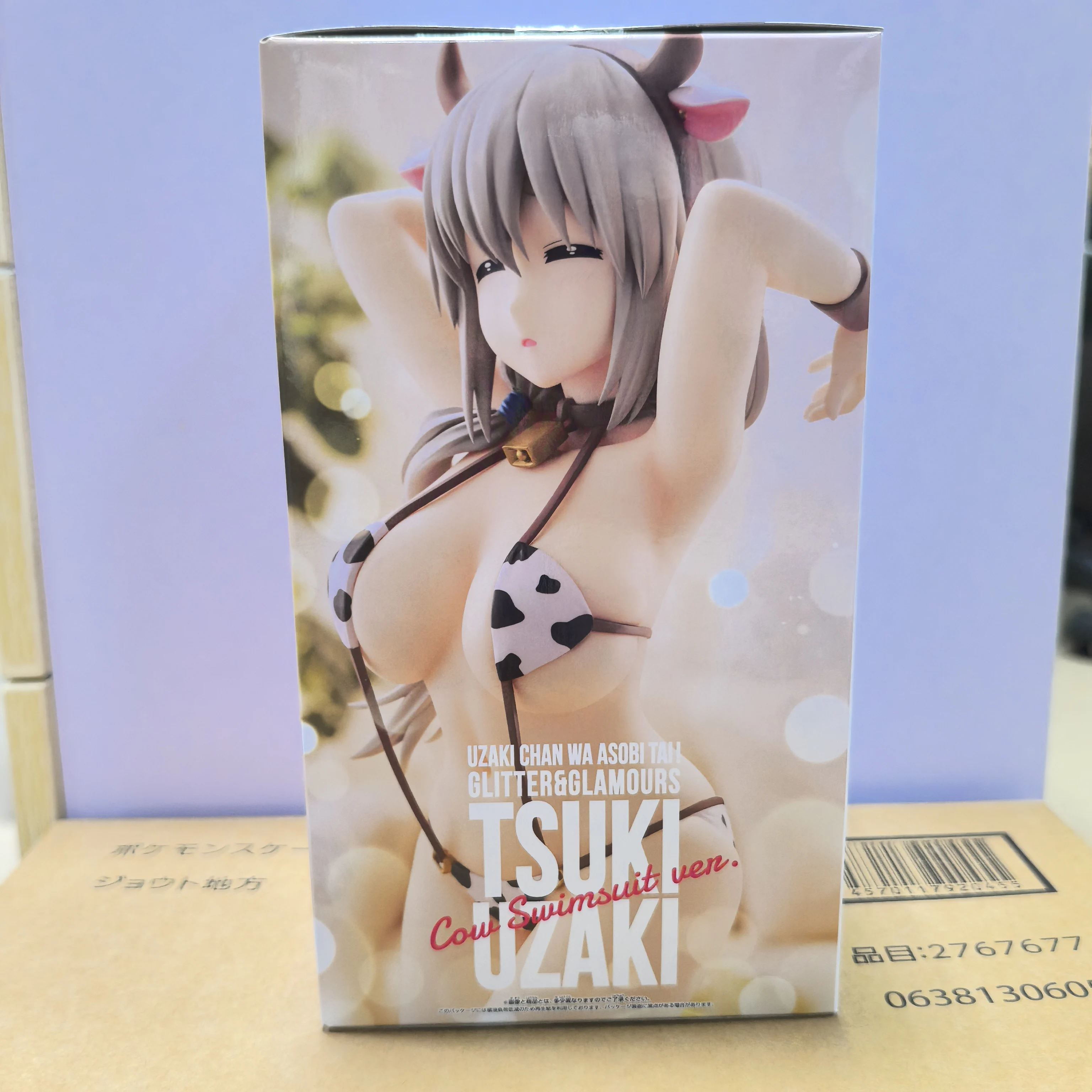 الأصلي بانداي بريق بريق اوزاكي تسوكي البقرة ملابس السباحة ألعاب شخصيات الحركة بانداي اوزاكي تشان يريد أن يكون معلقة دمية نموذج PVC #3