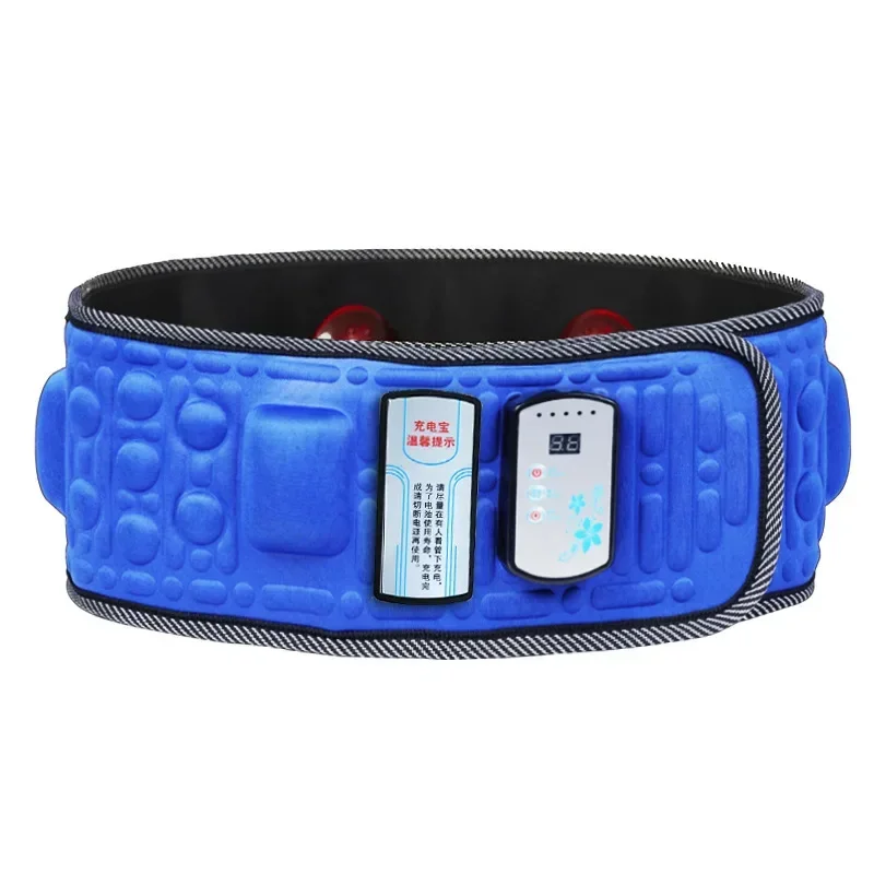 

2025X5/7 раз зарядка интеллектуальный нагрев вибрация машина для поднятия жира электрический ленивый массажер для живота