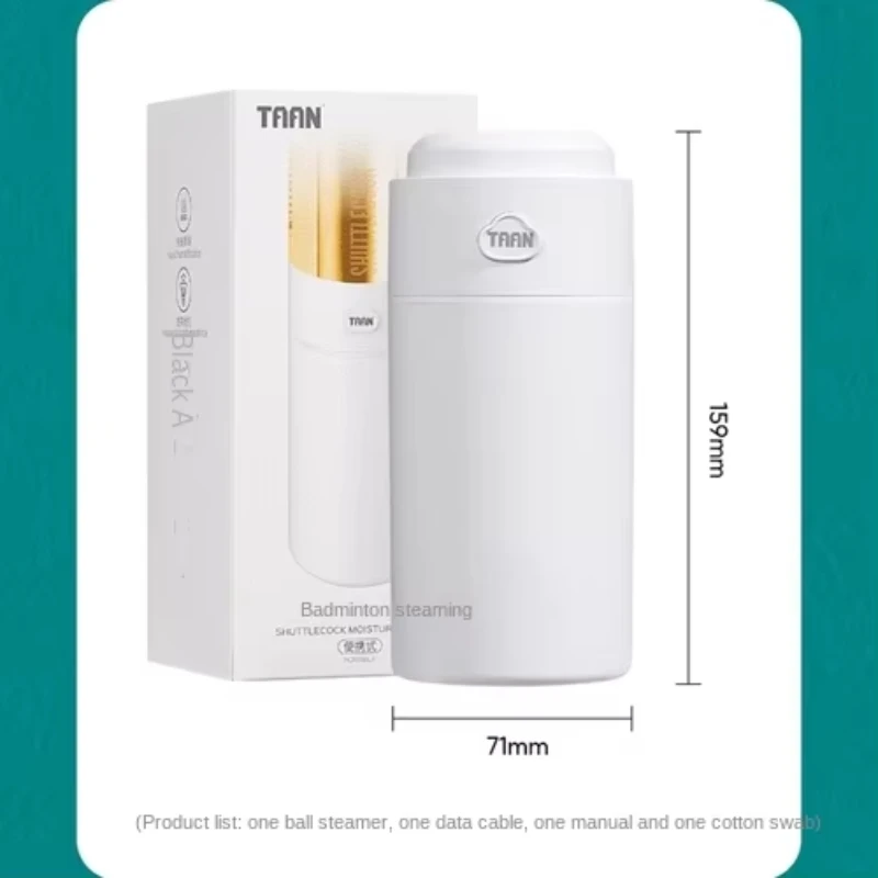 2023 New TAAN Badminton special steam ball fumigation machine humidifier GM370 easy to carry to improve the resistance to play