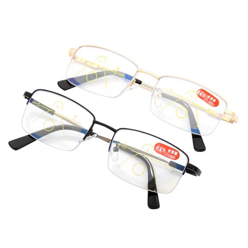 Men Women Near-far dual-purpose multi-focus reading glasses progressive intelligent zoom anti-blue UV Protect Presbyopic Glasses