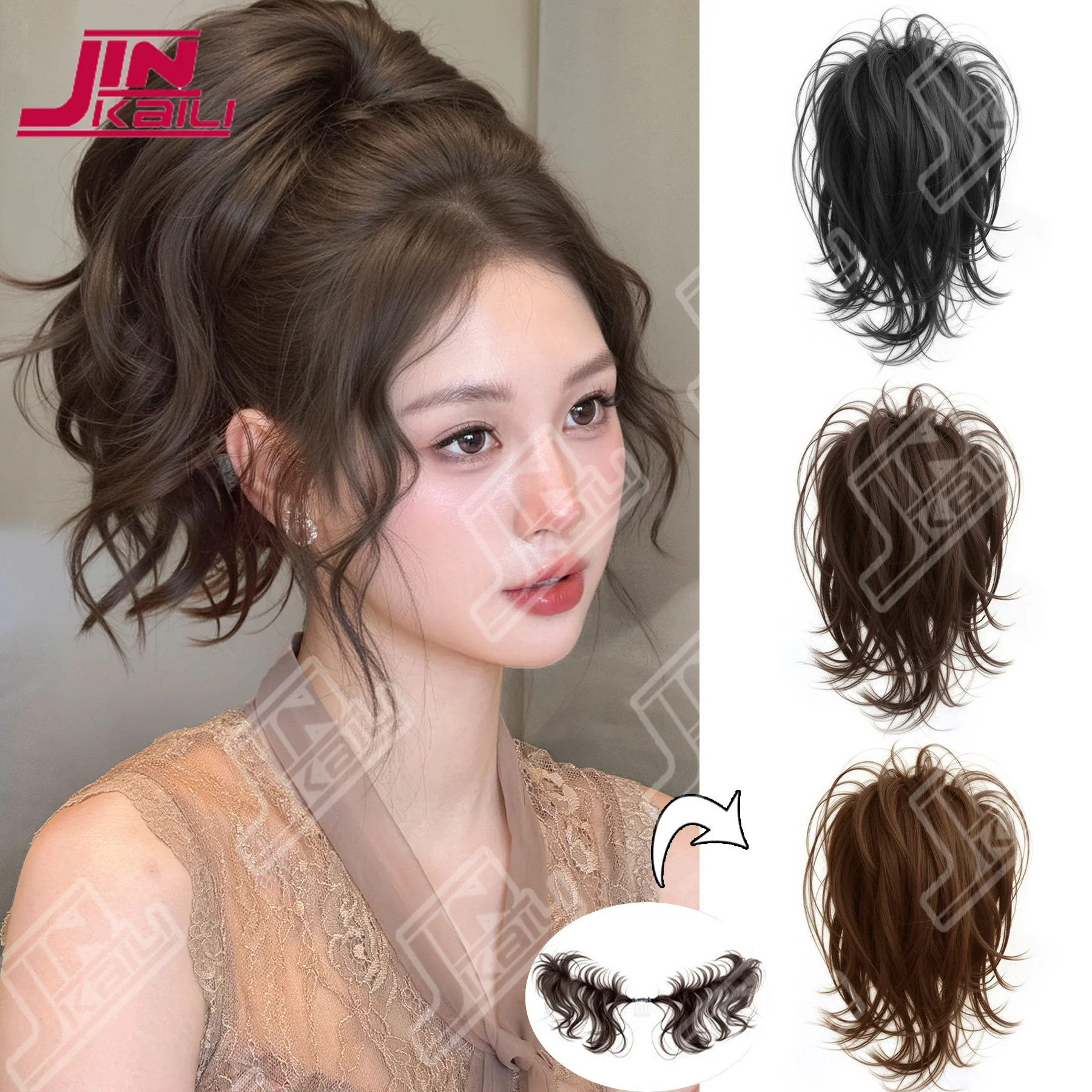 Short Curly Synthetic Messy Tassel Flower Hair Ponytail With Comb Fashion Wavy Curly Wrap Around Updo Ponytail Hair Extensions J