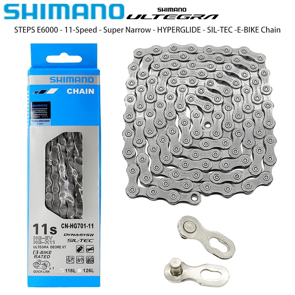 

Цепь велосипедная SHIMANO HG601/701/901, 11 скоростей, 11 s, 11 в