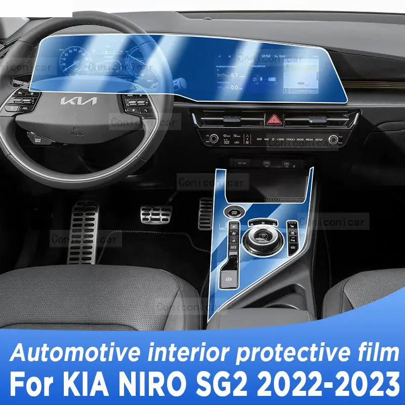 

For KIA NIRO SG2 2022 2023 Gearbox Panel Navigation Screen Automotive Interior Protective Film Anti-Scratch Accessories Sticker