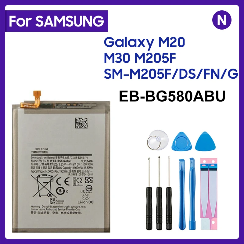 5000mAh Replacement Battery EB-BG580ABU For samsung Galaxy M20 M30 SM-M205F Phone Batteries +Tools