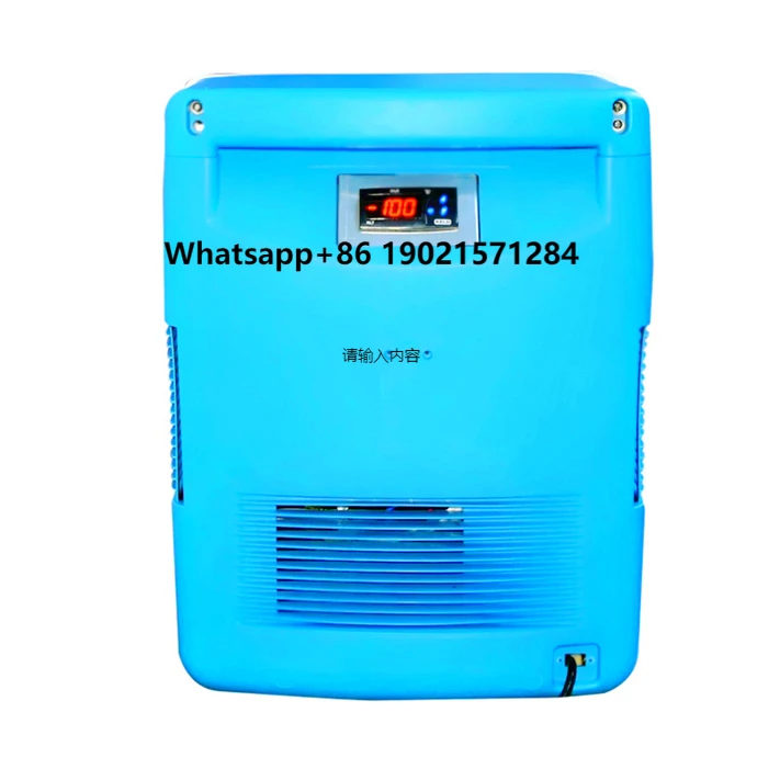 

Minus 80 Degree Medical Cryogenic Equipment 1-86 Portable Ultra Low Temperature Car Freezer Cooler Box Freezer Refrigerator