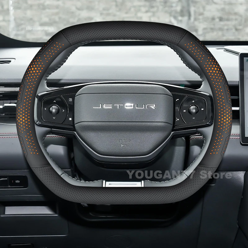 Leather Car Steering Wheel Cover For Jetour Dashing 2025 2024 2026 Non-slip Auto Steering Wheel Jetour Dashing Accessories 2025
