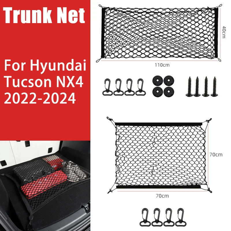 

Car Trunk Net for Hyundai Tucson NX4 2022-2024 2023 Rear Cargo Mesh Storage Organize Elastic Pocket Hook Mesh Car Accessories