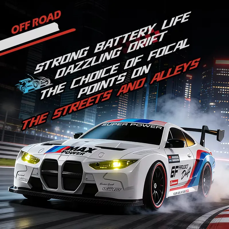Kids Toy Drifting Remote Control Racing Car 1:24 Mini High Speed Sport RC TOYS with LED Lights 2.4GHz 3 Battery Gift for Boys