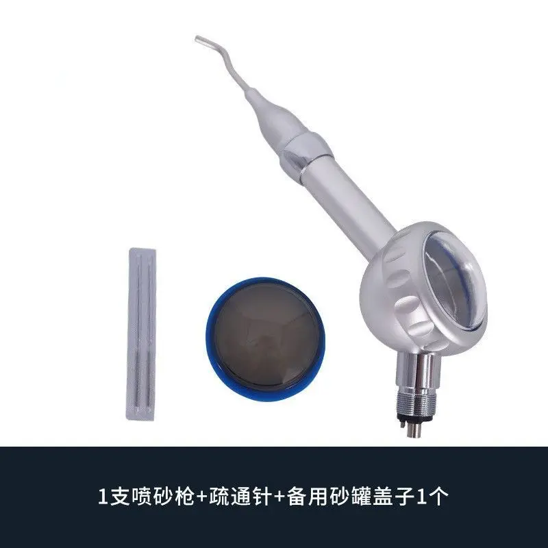 

Стоматологический пескоструйный пистолет для отбеливания и полировки, пескоструйная обработка металлических элементов в стоматологии