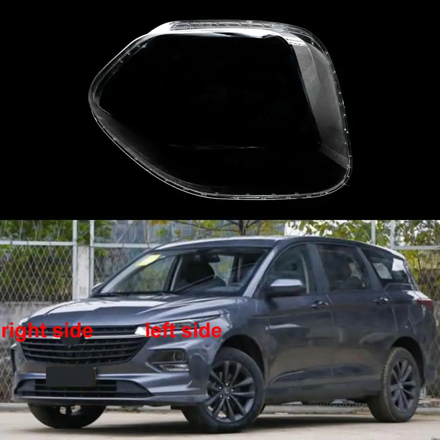 

For WuLing Victory 2020 2021 Headlight Shell Lamp Shade Lens Transparent Headlamp Cover Plexiglass Auto Replacement Parts