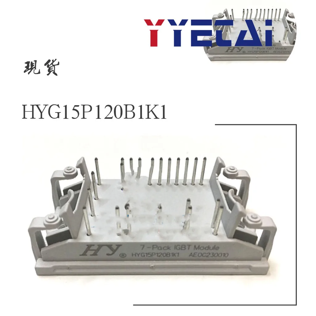 TAI 1PCS HYG15P120B1K1 HYG10P120B1K1 GD10PJK120F3S GD15PJK120F3S P840