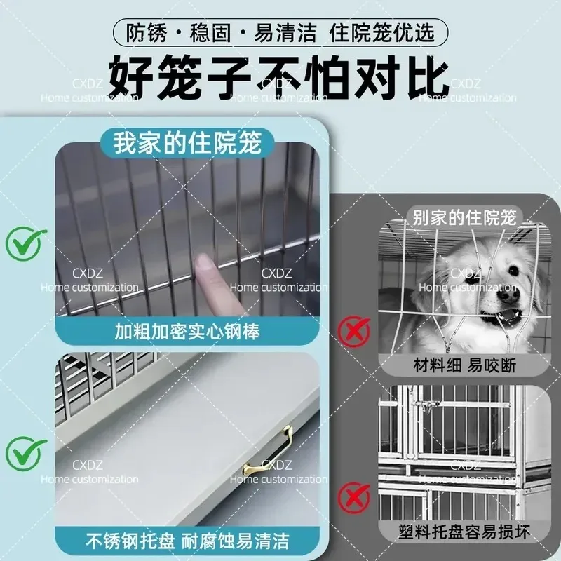 Stainless Steel Dog Cage Multi Layer Pet Hospital Inpatient Kennel Solid Three Tier Double Cage for Pet Store Foster Care