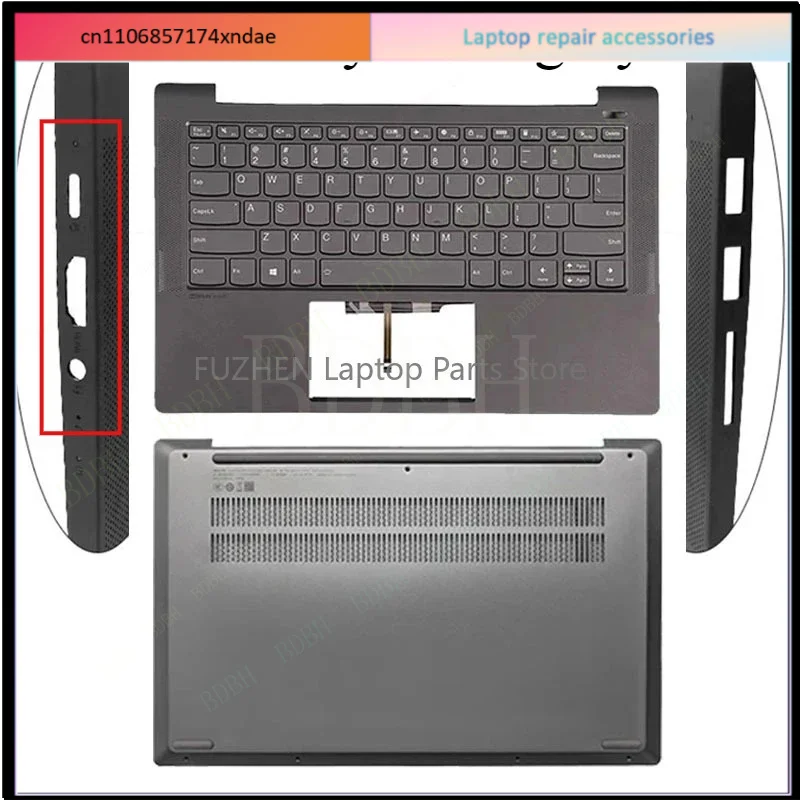 NEW For Ideapad 5 14ARE05 14ITL05 14ALC05 14IIL05 5-14 2020 2021 Laptop LCD Back Cover Bezel Palmrest Bottom keyboard