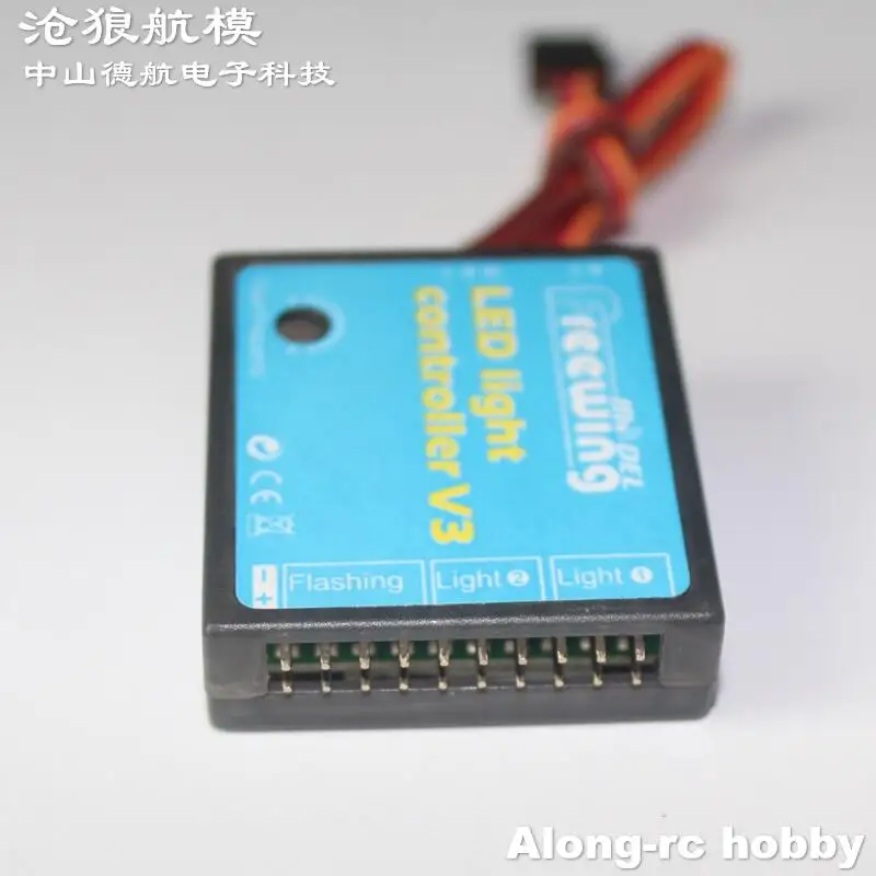 Freewing LED Light Controller V3  E02 for Yak130 Yak-130  Stinger 90mm P51 RC EDF Jet Plane F18 F14 F22 F15 DIY Part