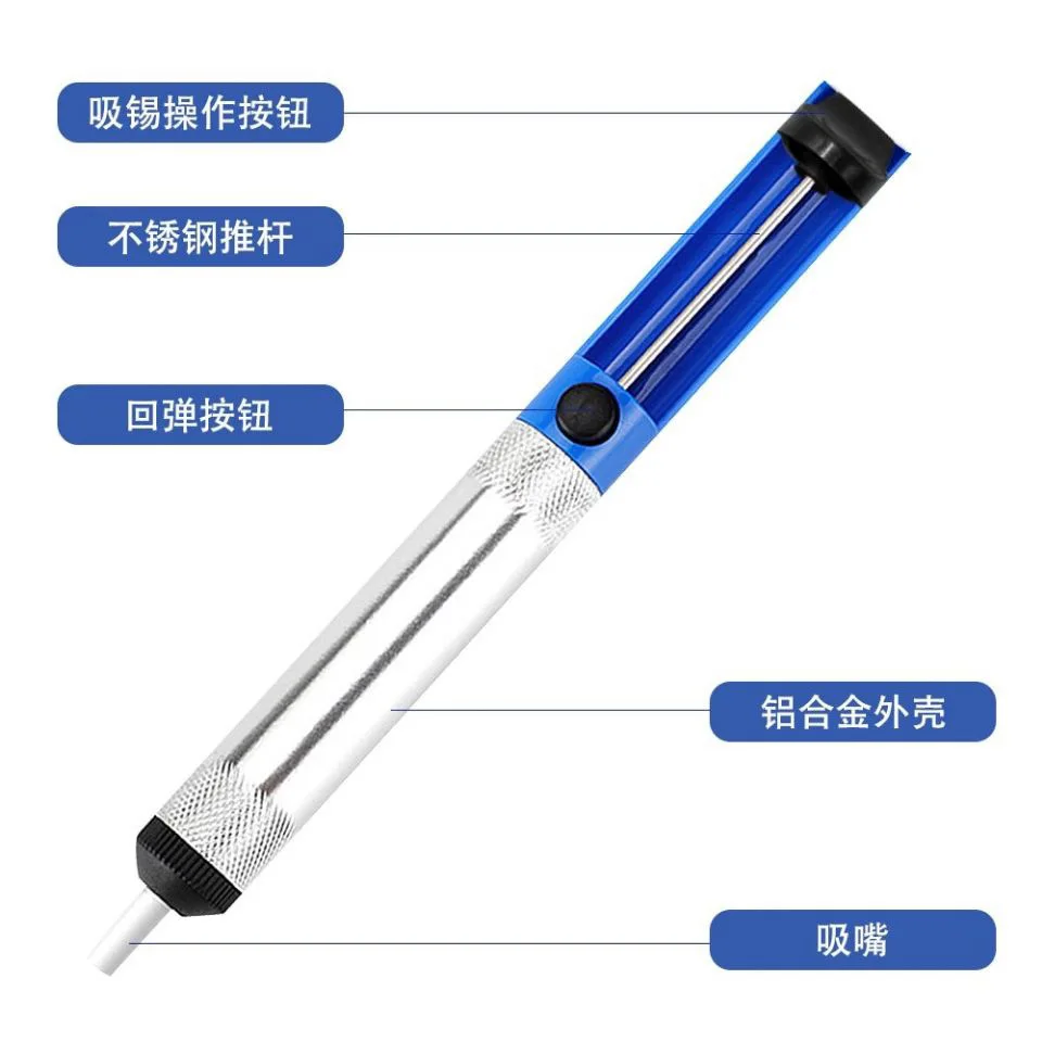 Aluminum Metal Desoldering Pump Suction Tin Gun Soldering Sucker Pen Removal Vacuum Soldering Iron Desolder Hand Welding Tools