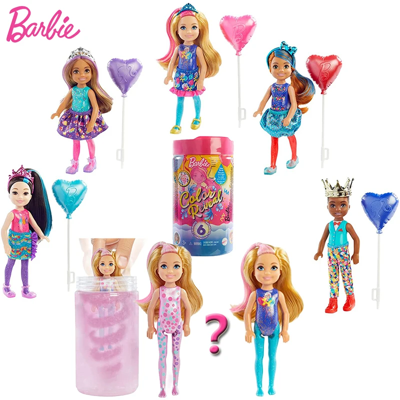 

Original Barbie Chelsea Color Reveal Doll Surprise Pack Discoloration Figure Toys for Girls Balloon Party Series Gifts