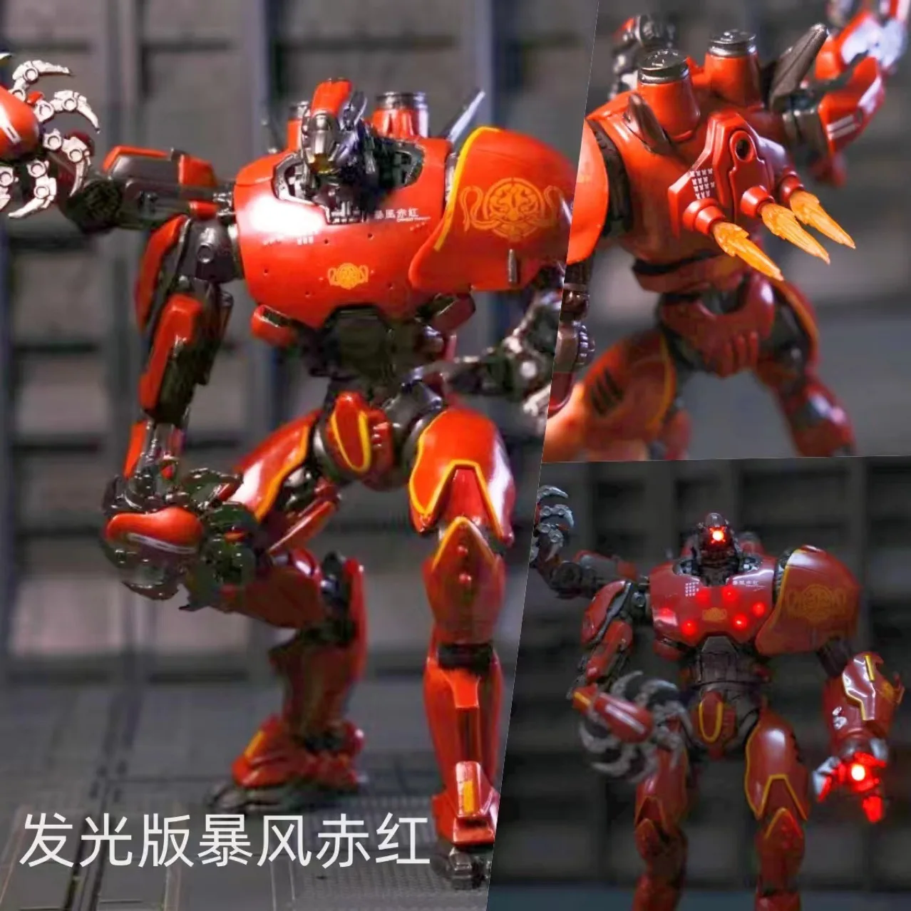 Novo carmesim typhoon galvanoplastia luminosa edição de luxo figura ação modelo robô brinquedo ornamento desktop menino presente aniversário