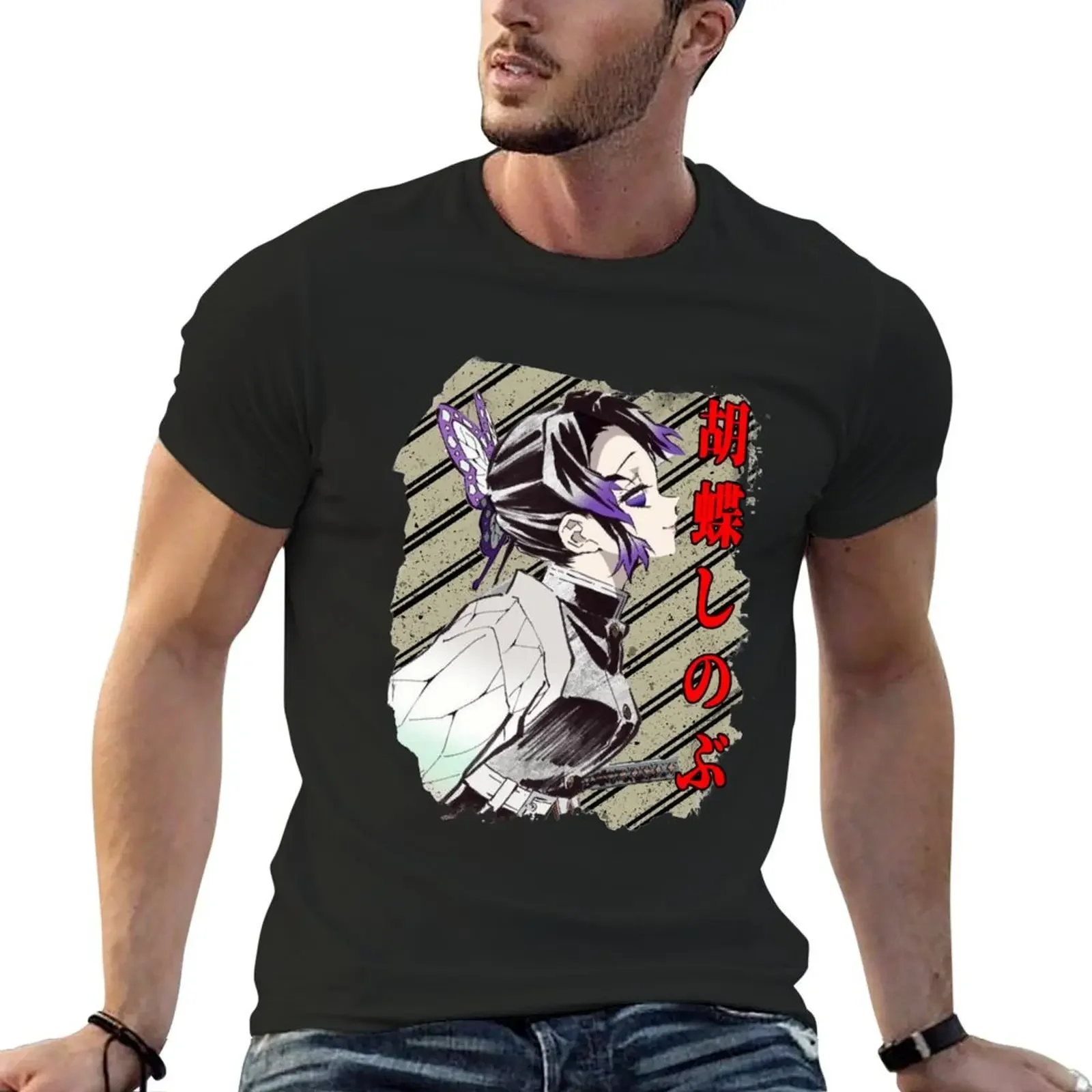 

Shinobu T-Shirt vintage clothes street wear big and tall t shirts for men