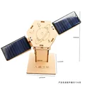 Artificial Satellite