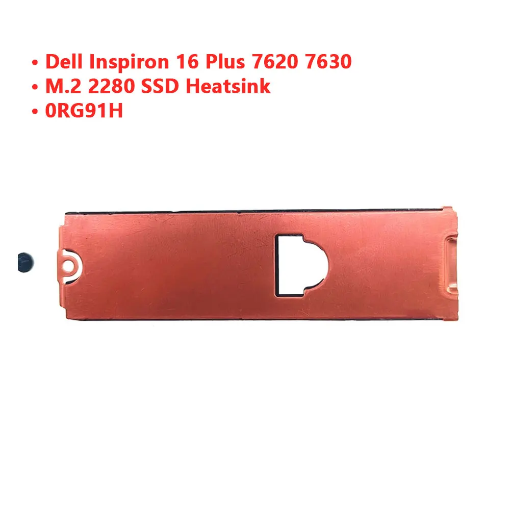 For Dell Inspiron 16 Plus 7620 7630 laptop M.2 pcie 2280 SSD Hard Drive Mounting Bracket Heatsink RG91H 0RG91H