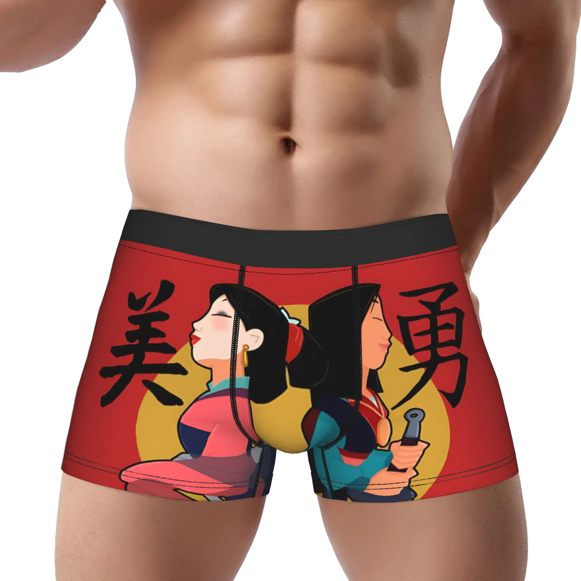 

1piece Mulan Chinese Legends Underpants Breathbale Panties Male Underwear Comfortable Shorts