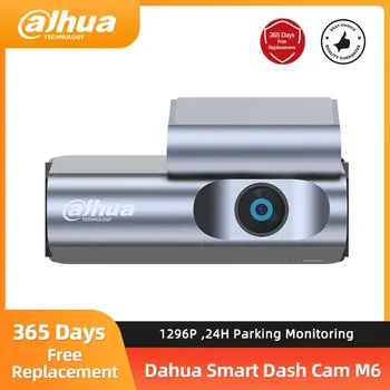 Dahua M6 Dash Cam 1296P WiFi 139° Angle Recorder Collision Latch G-Sensor Voice Control Night Vision Loop Recording for Car Camera